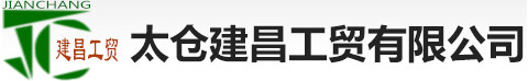 森迪